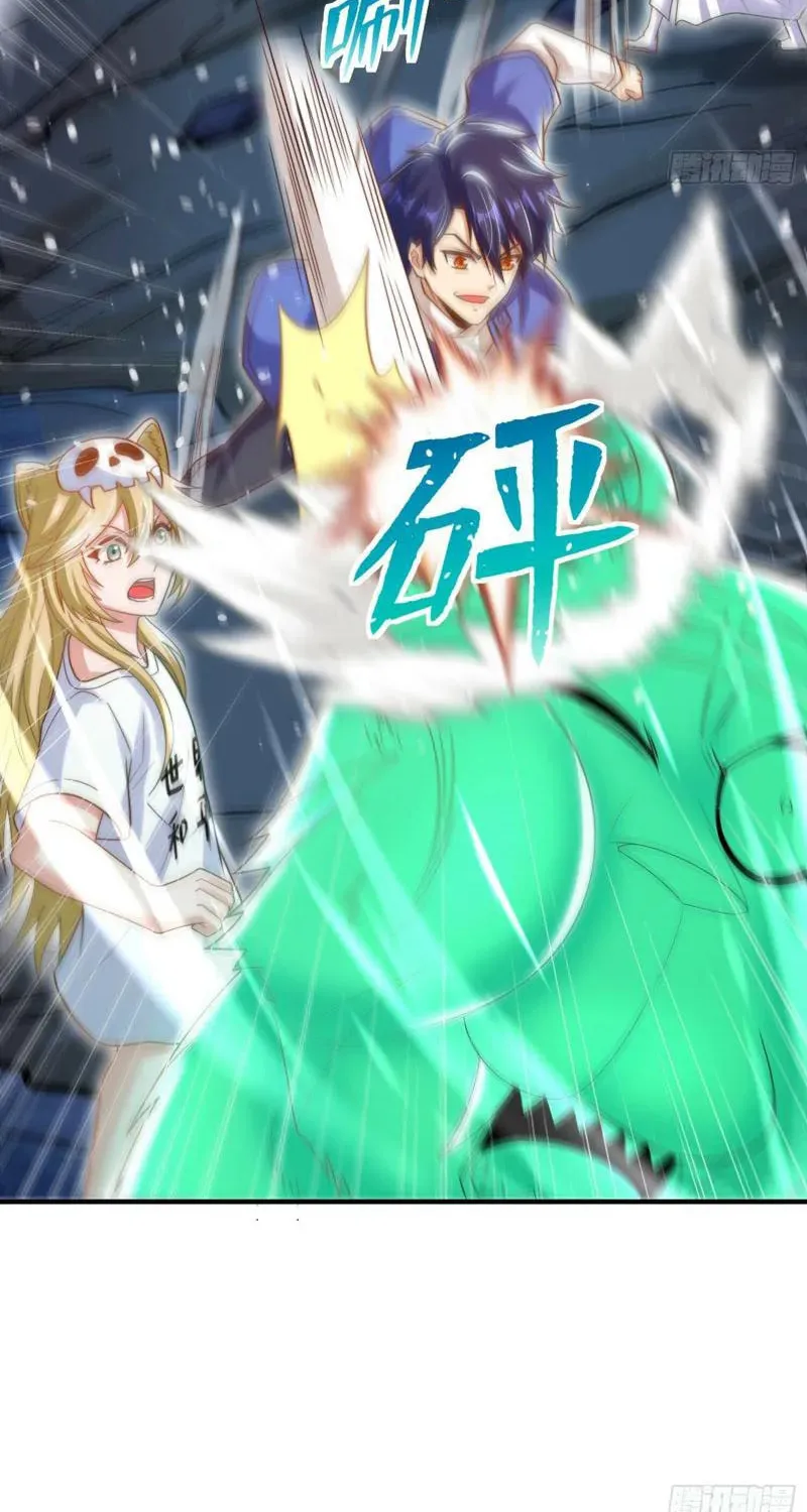 Read Devilish Girlfriend (Colored) chapter 149 image 32 on Lezhin