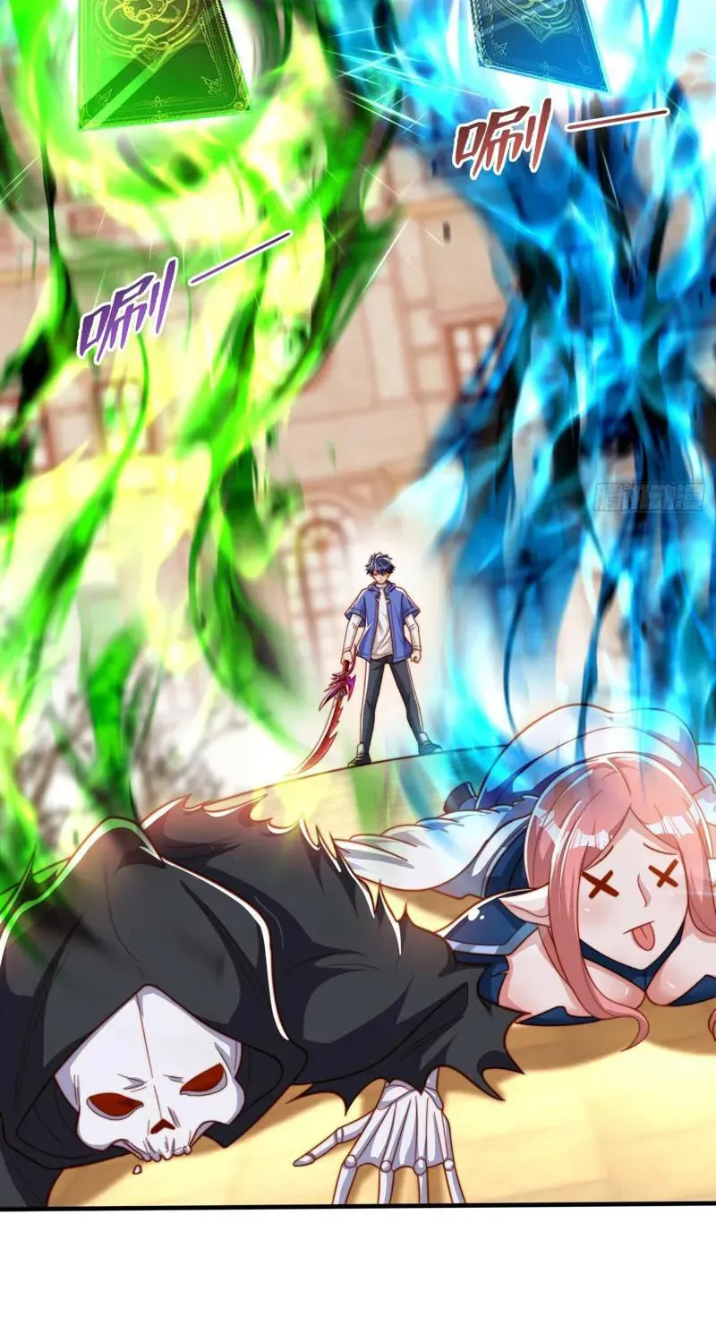 Read Devilish Girlfriend (Colored) chapter 149 image 52 on Lezhin