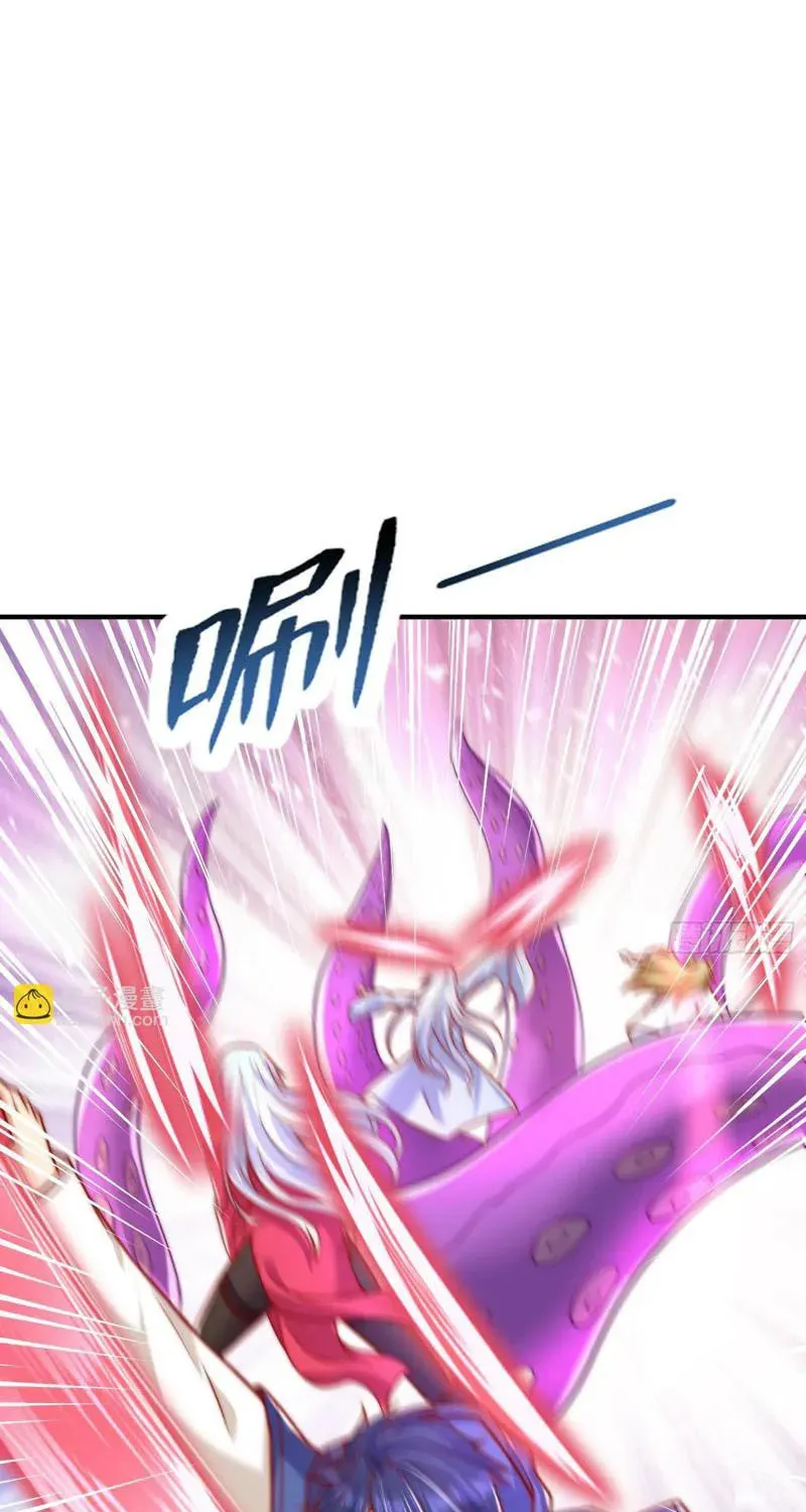 Read Devilish Girlfriend (Colored) chapter 150 image 13 on Lezhin