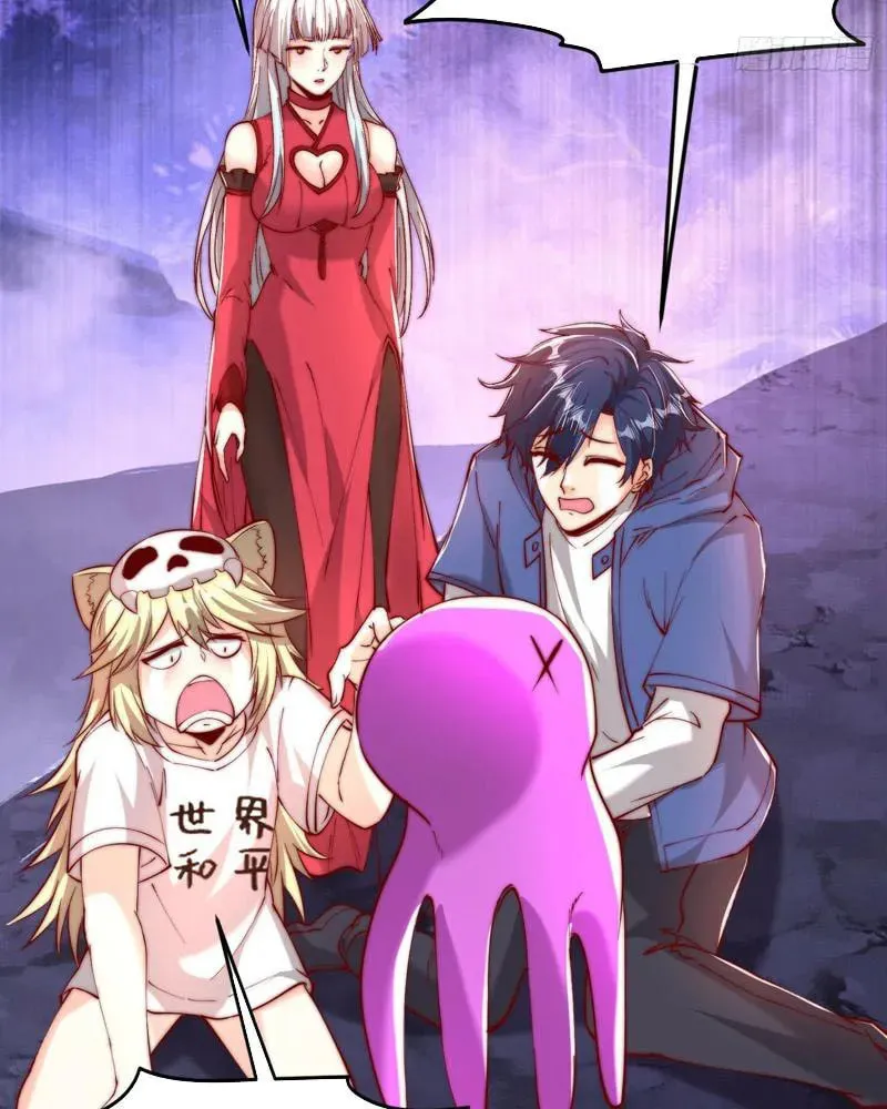 Read Devilish Girlfriend (Colored) chapter 151 image 15 on Lezhin