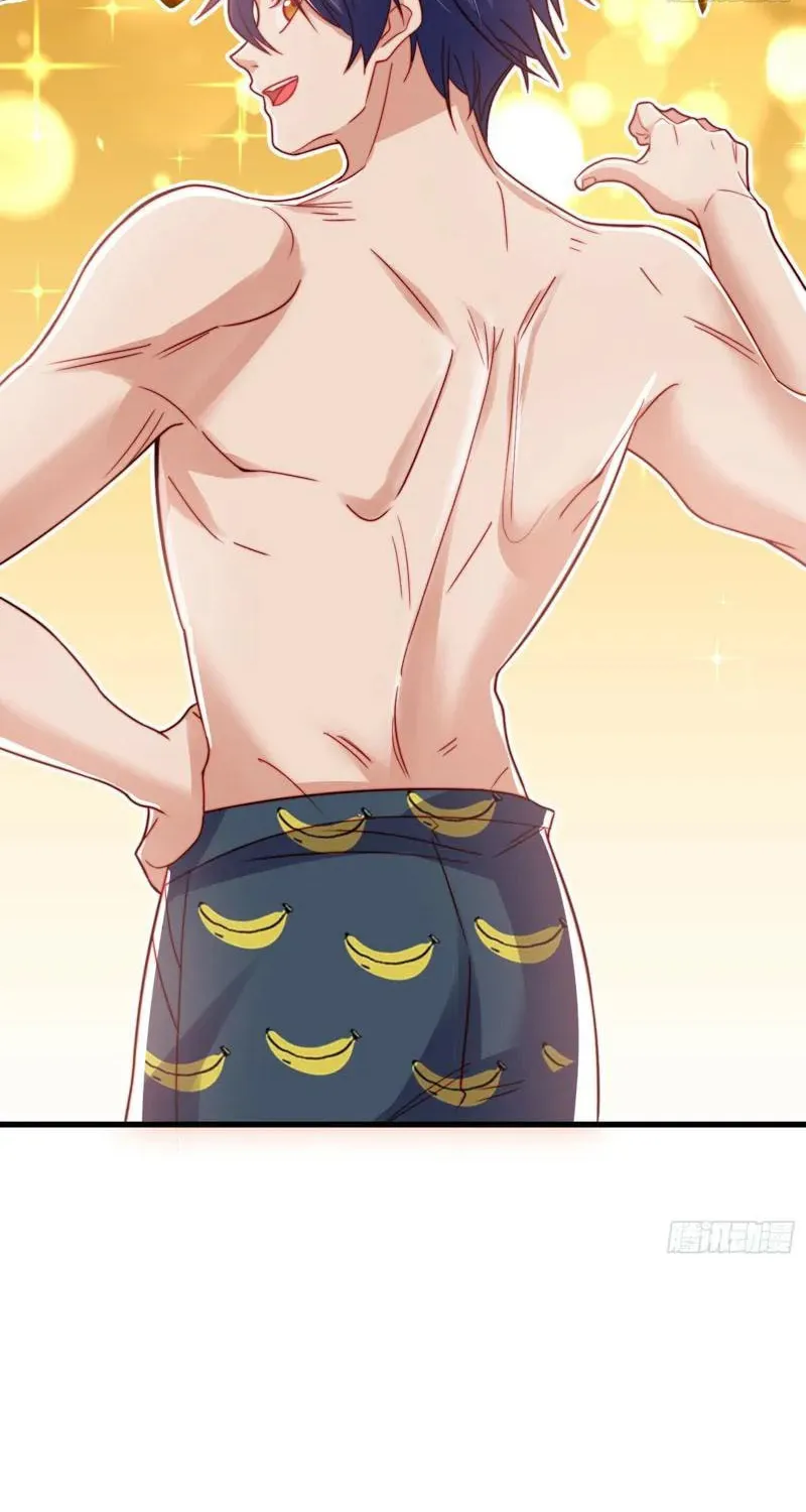 Read Devilish Girlfriend (Colored) chapter 153 image 14 on Lezhin