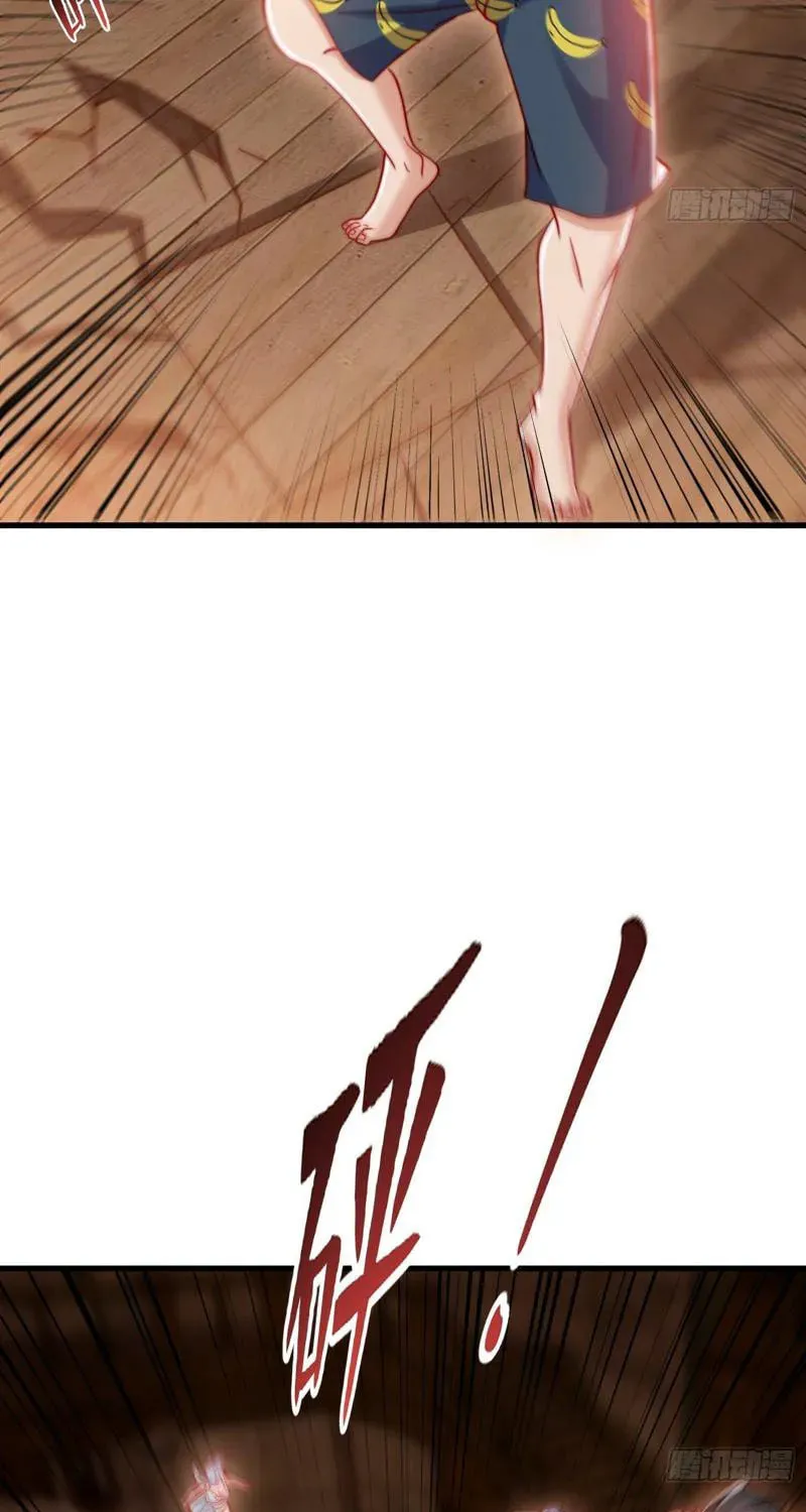 Read Devilish Girlfriend (Colored) chapter 153 image 16 on Lezhin