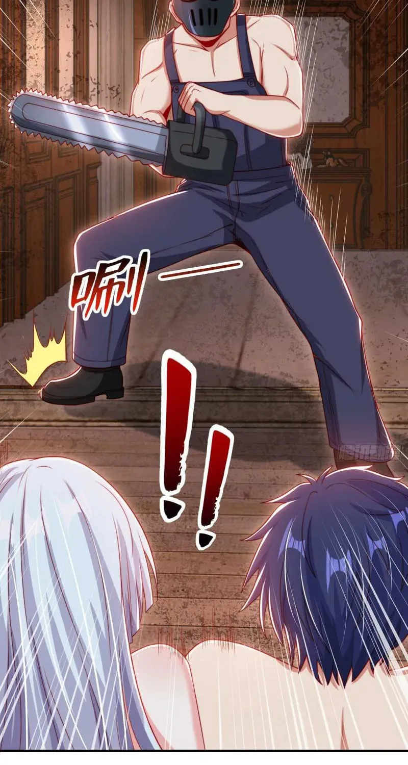 Read Devilish Girlfriend (Colored) chapter 153 image 3 on Lezhin