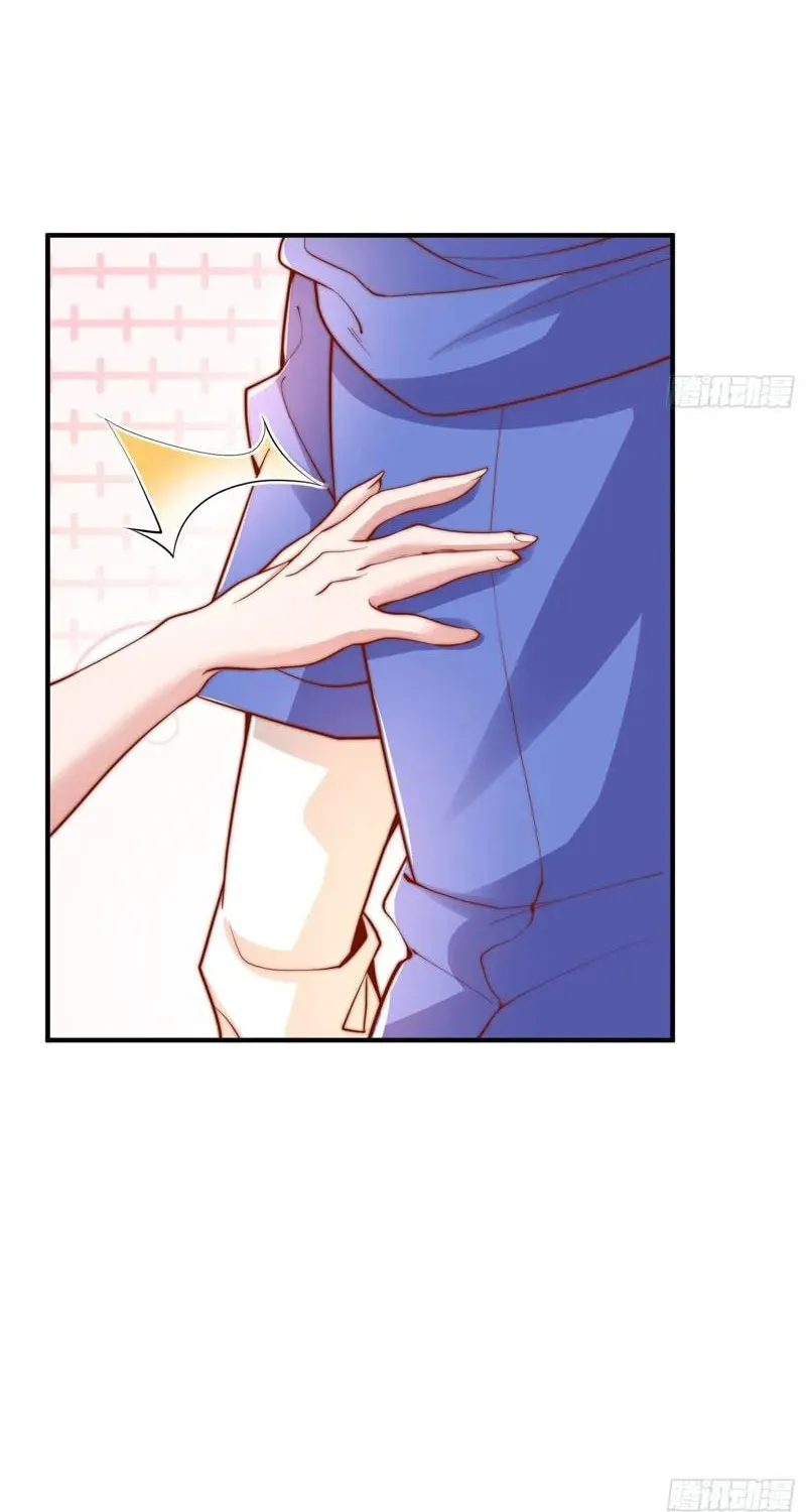Read Devilish Girlfriend (Colored) chapter 154 image 44 on Lezhin