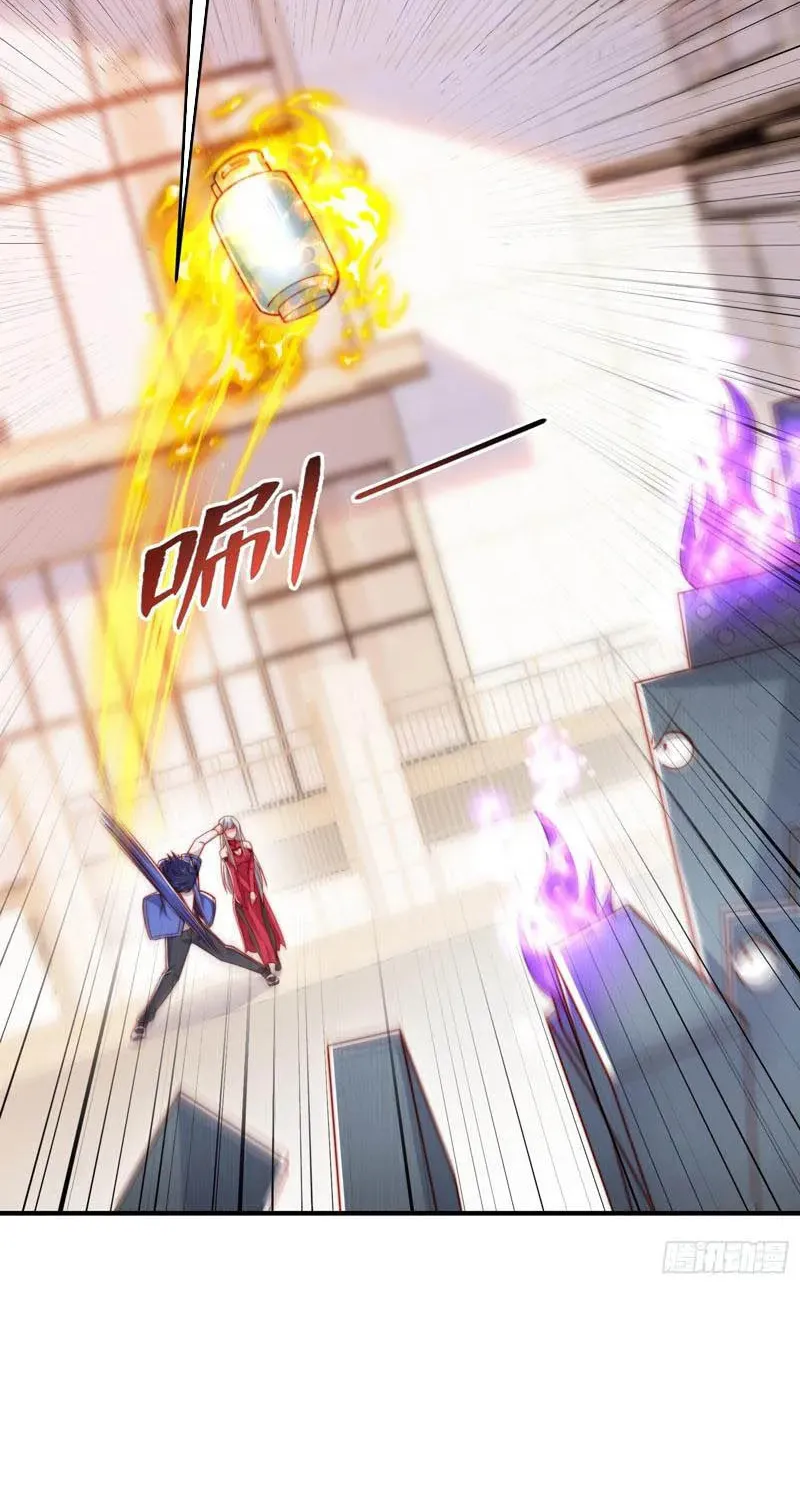 Read Devilish Girlfriend (Colored) chapter 156 image 34 on Lezhin