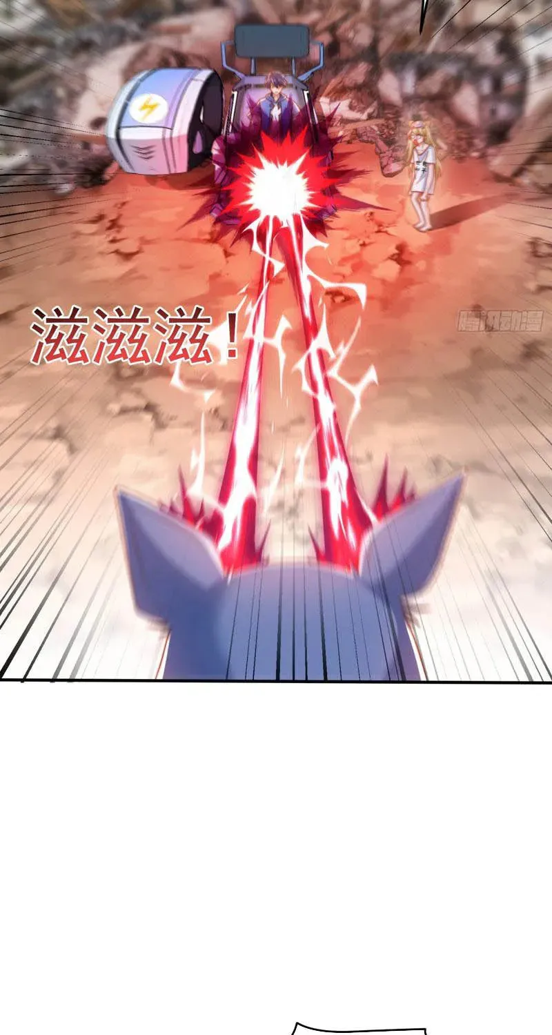 Read Devilish Girlfriend (Colored) chapter 157 image 23 on Lezhin