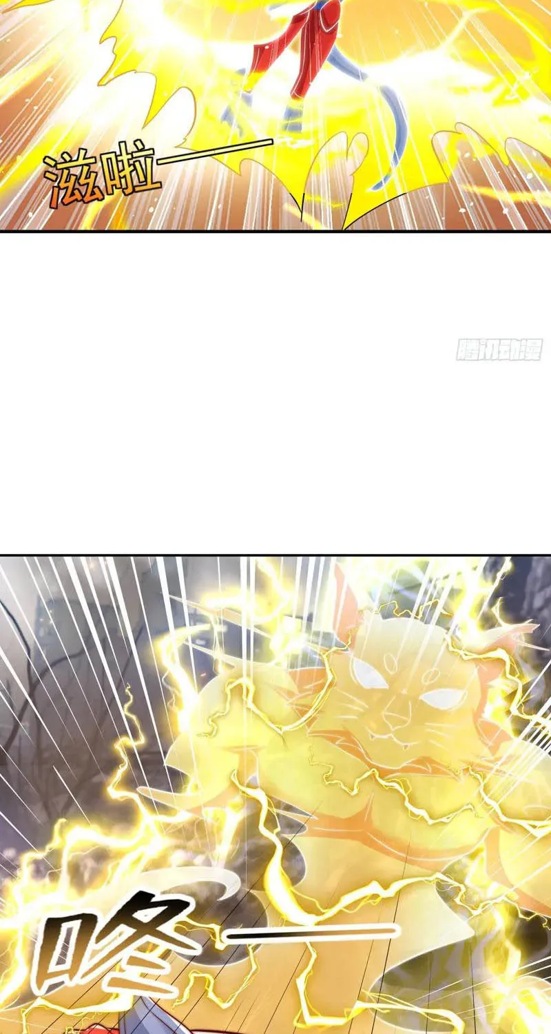 Read Devilish Girlfriend (Colored) chapter 157 image 33 on Lezhin