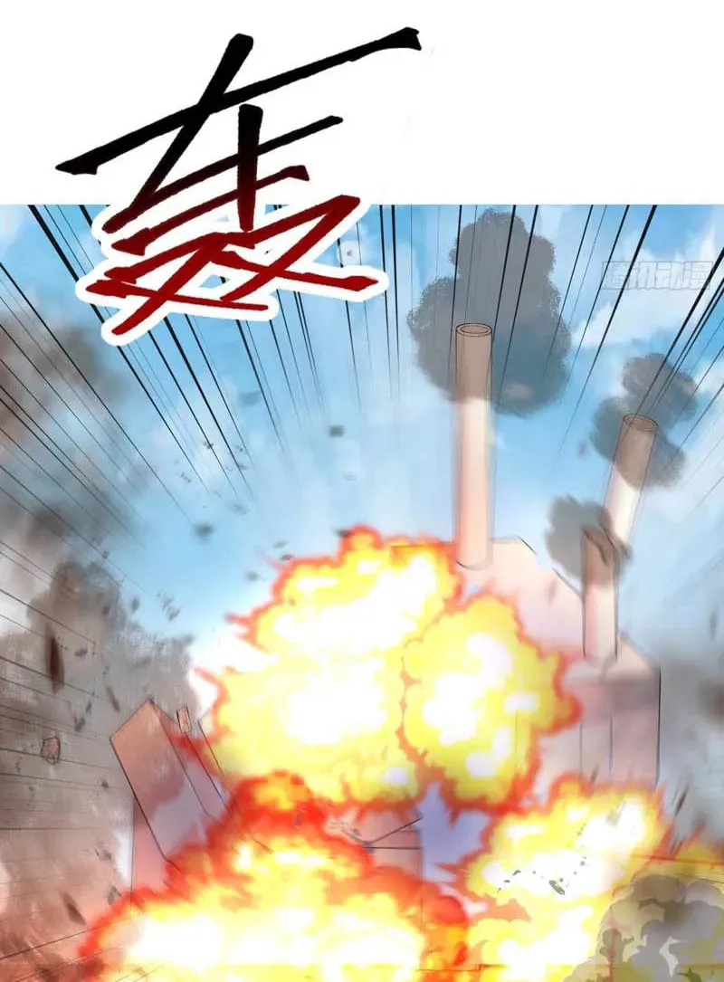 Read Devilish Girlfriend (Colored) chapter 157 image 5 on Lezhin