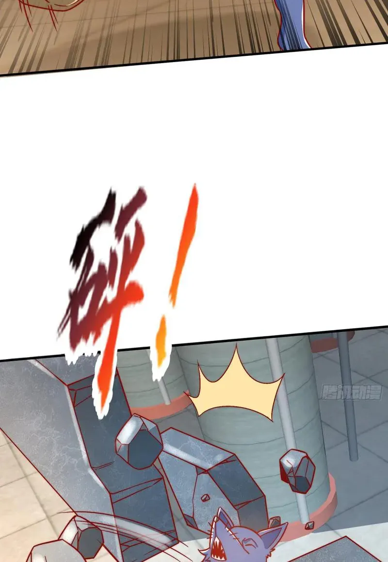 Read Devilish Girlfriend (Colored) chapter 158 image 5 on Lezhin