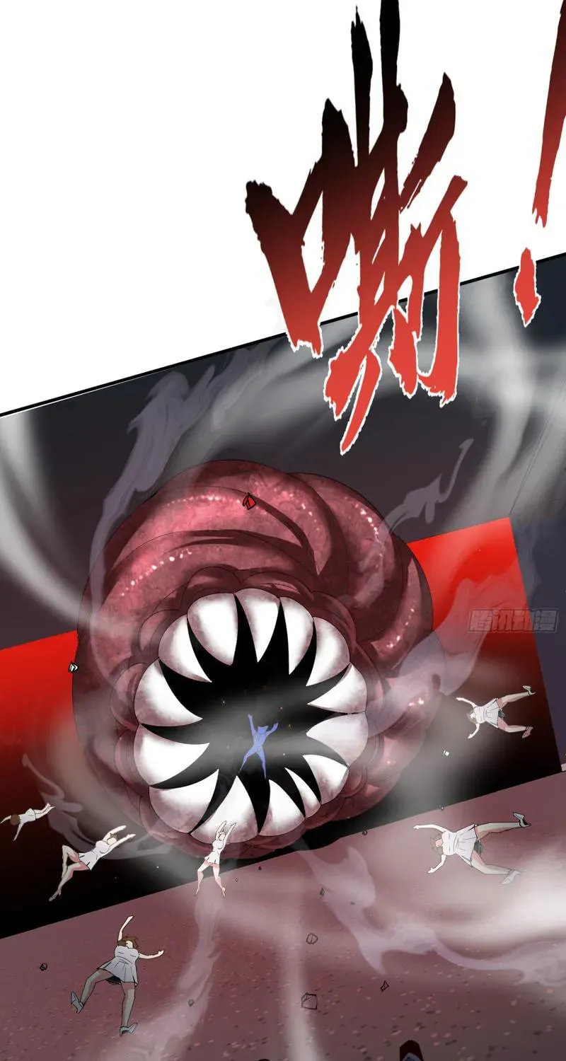 Read Devilish Girlfriend (Colored) chapter 158 image 56 on Lezhin
