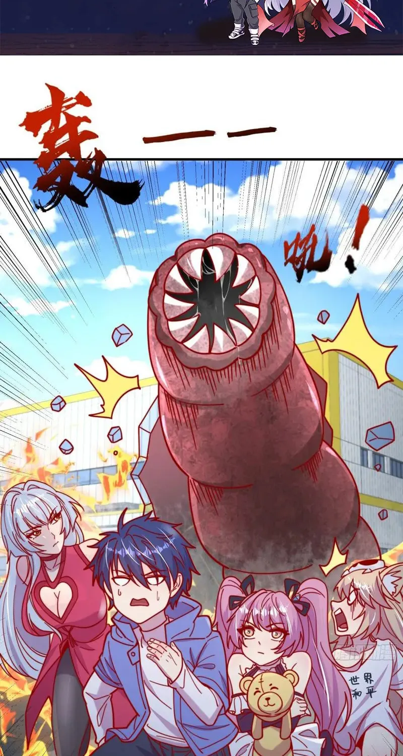 Read Devilish Girlfriend (Colored) chapter 159 image 1 on Lezhin