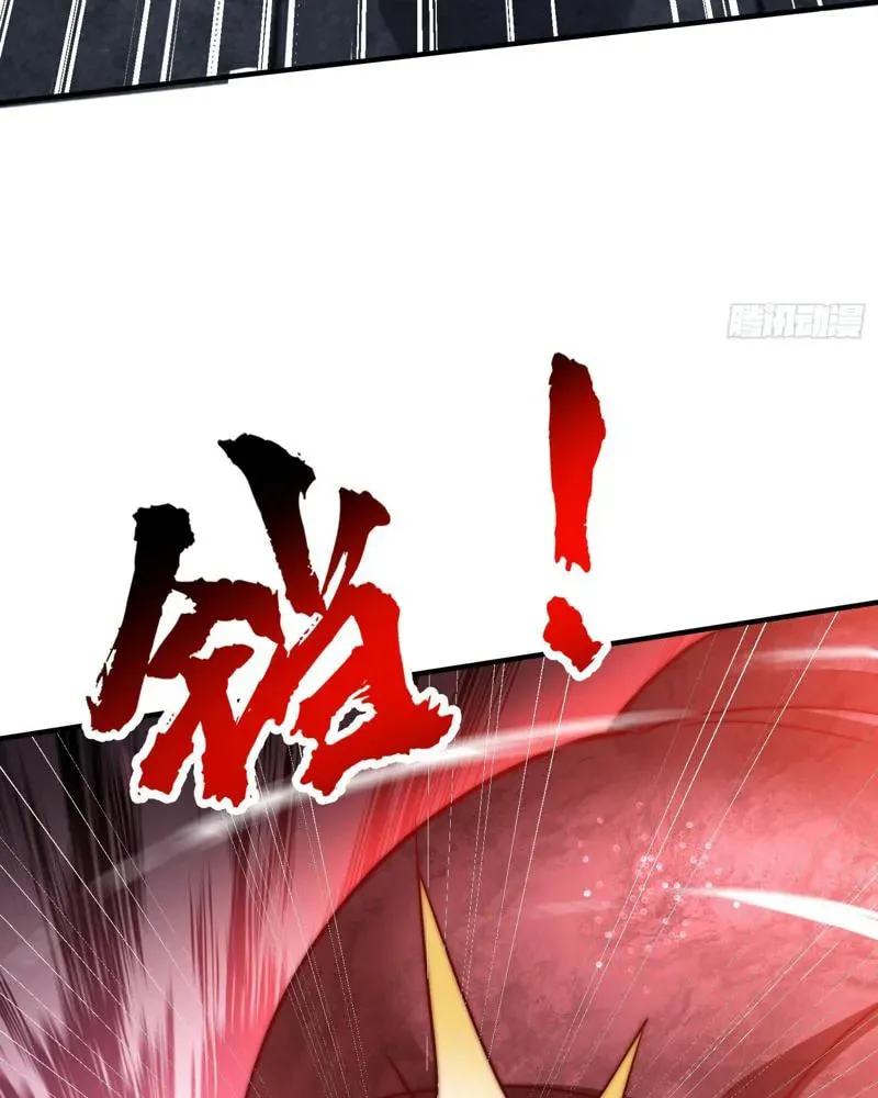 Read Devilish Girlfriend (Colored) chapter 159 image 20 on Lezhin