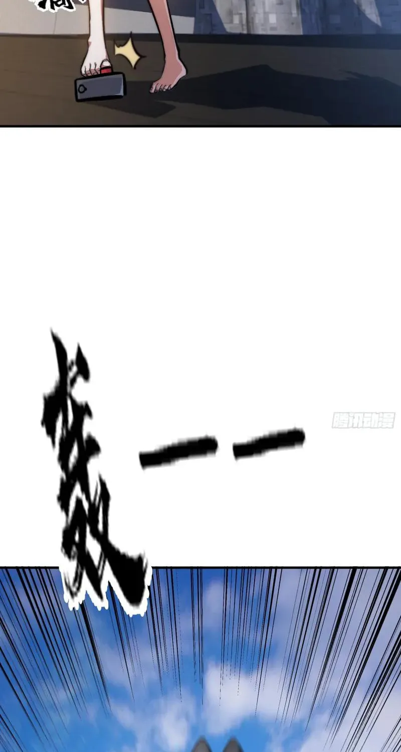 Read Devilish Girlfriend (Colored) chapter 159 image 52 on Lezhin