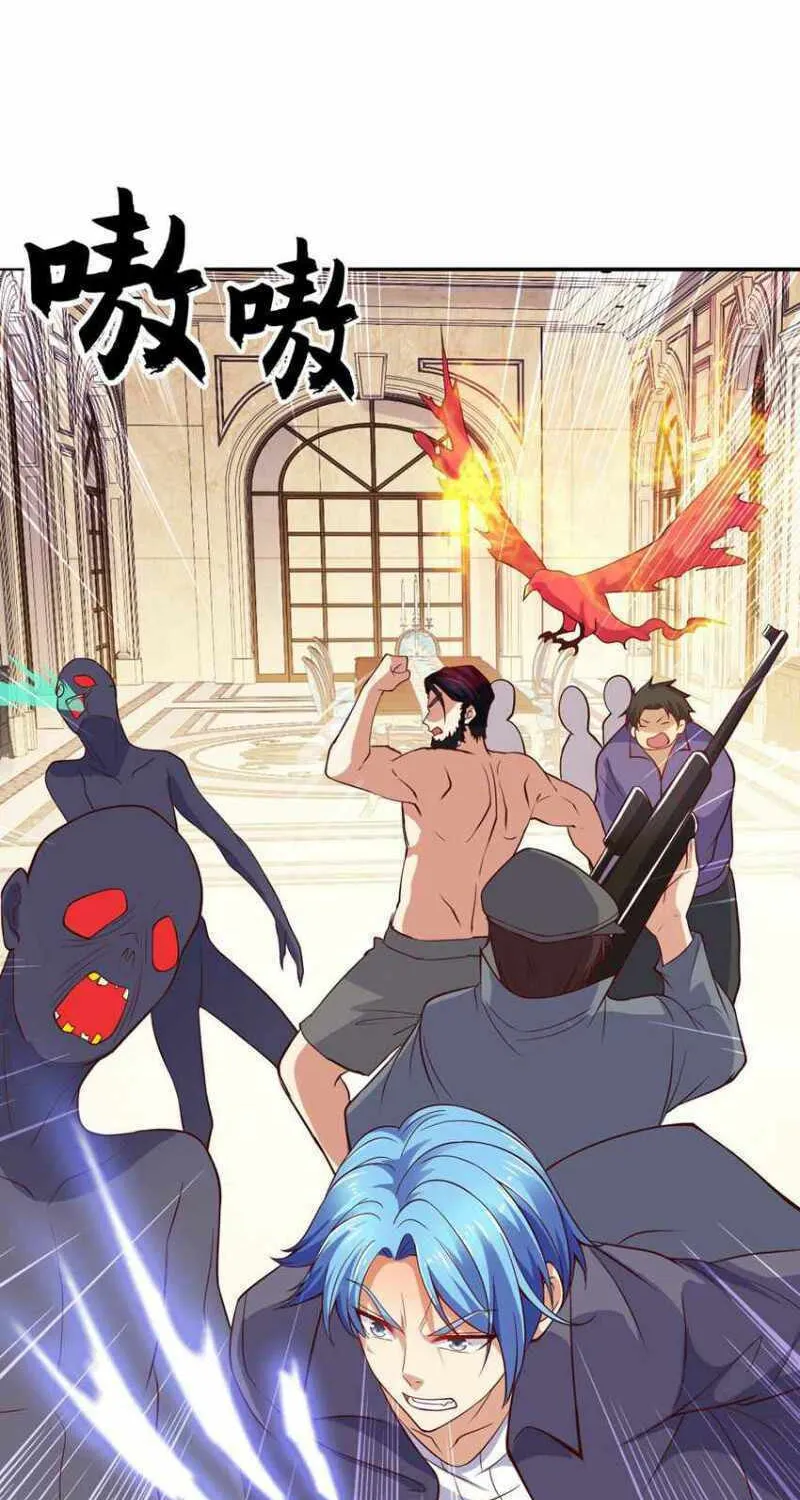 Read Devilish Girlfriend (Colored) chapter 16 image 36 on Lezhin
