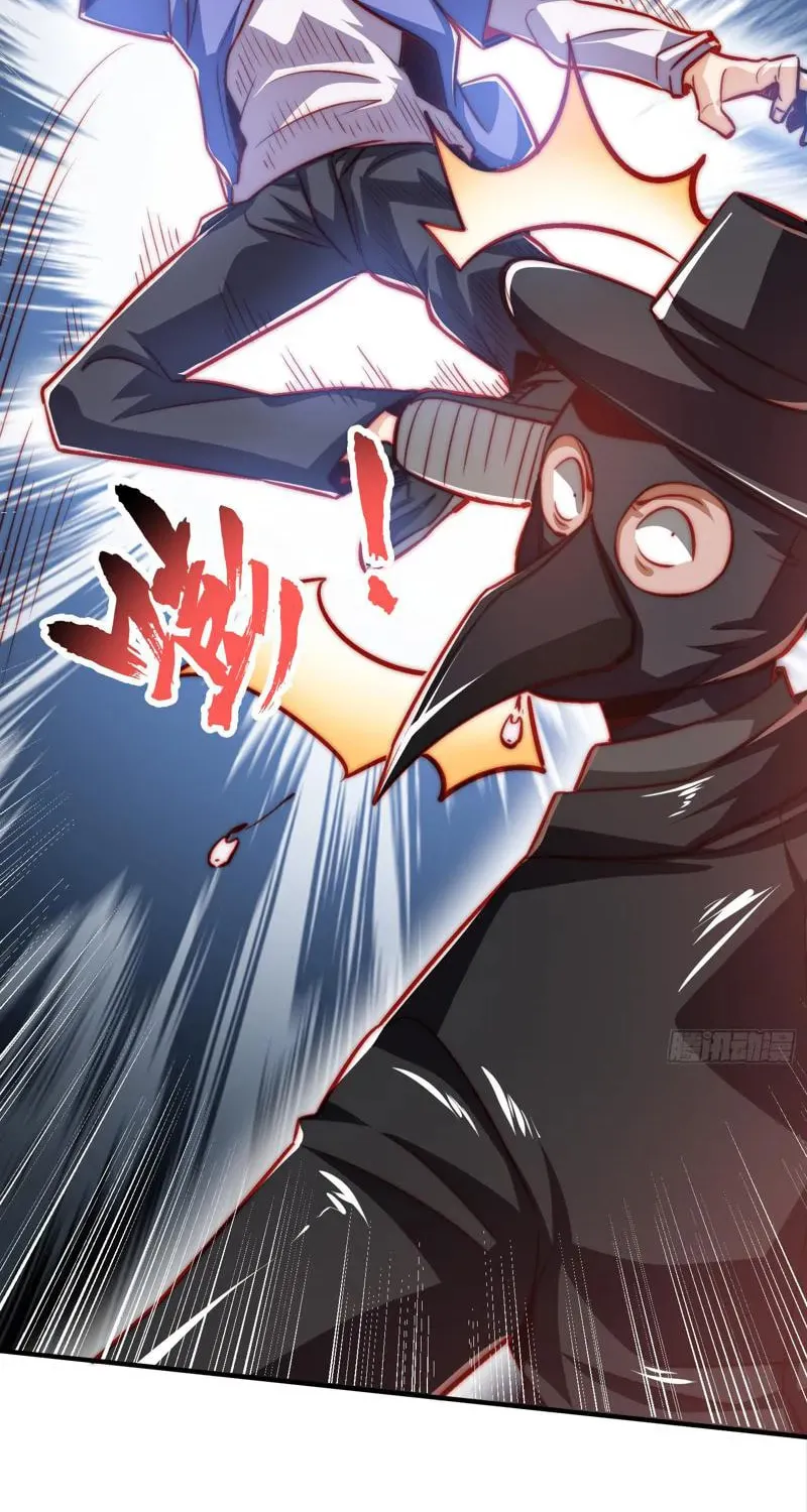 Read Devilish Girlfriend (Colored) chapter 160 image 19 on Lezhin