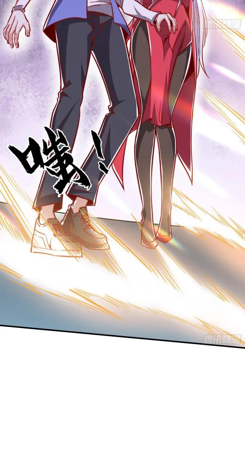 Read Devilish Girlfriend (Colored) chapter 160 image 24 on Lezhin