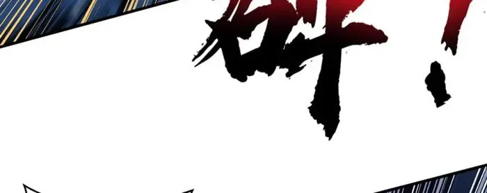Read Devilish Girlfriend (Colored) chapter 162 image 5 on Lezhin