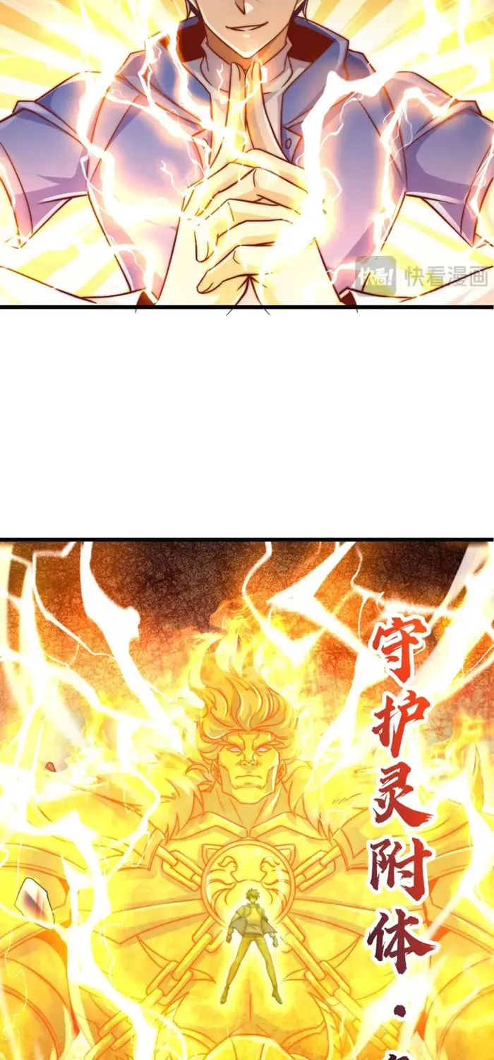 Read Devilish Girlfriend (Colored) chapter 166 image 5 on Lezhin