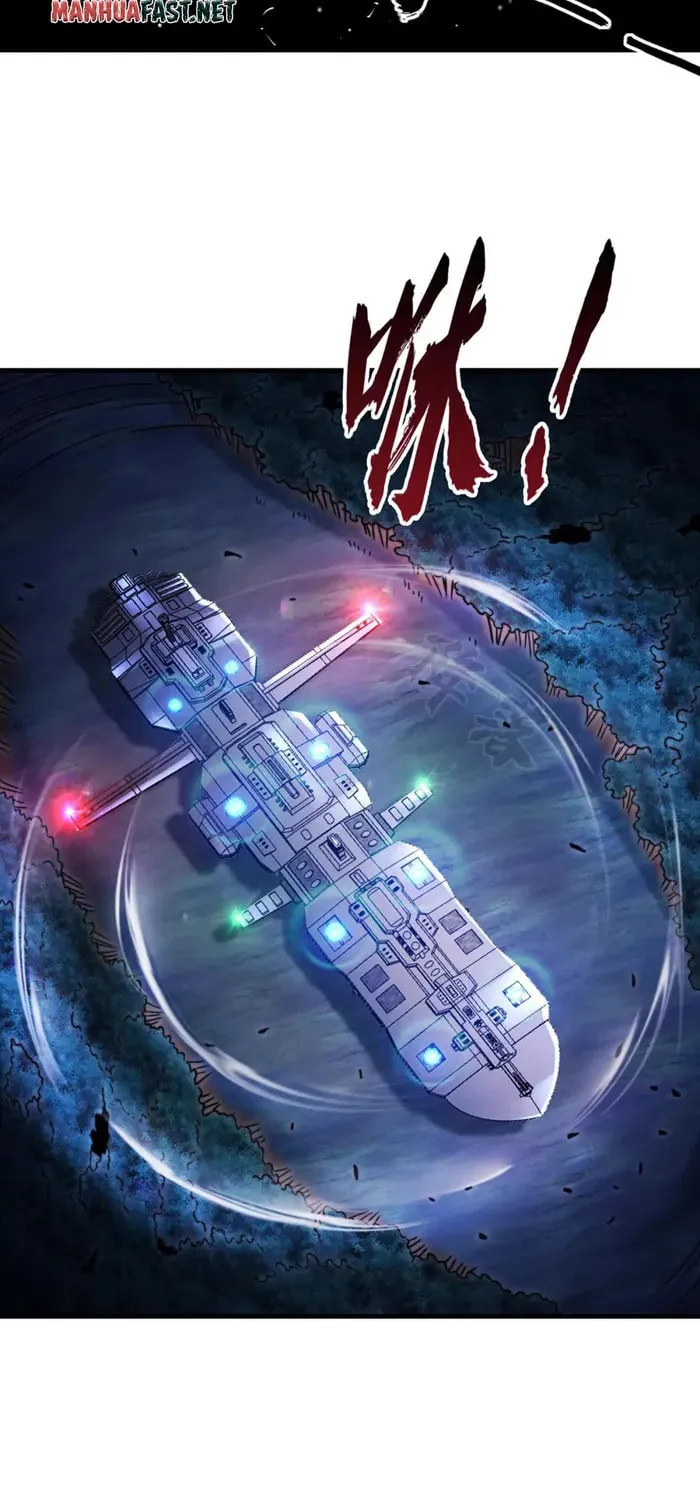 Read Devilish Girlfriend (Colored) chapter 167 image 2 on Lezhin