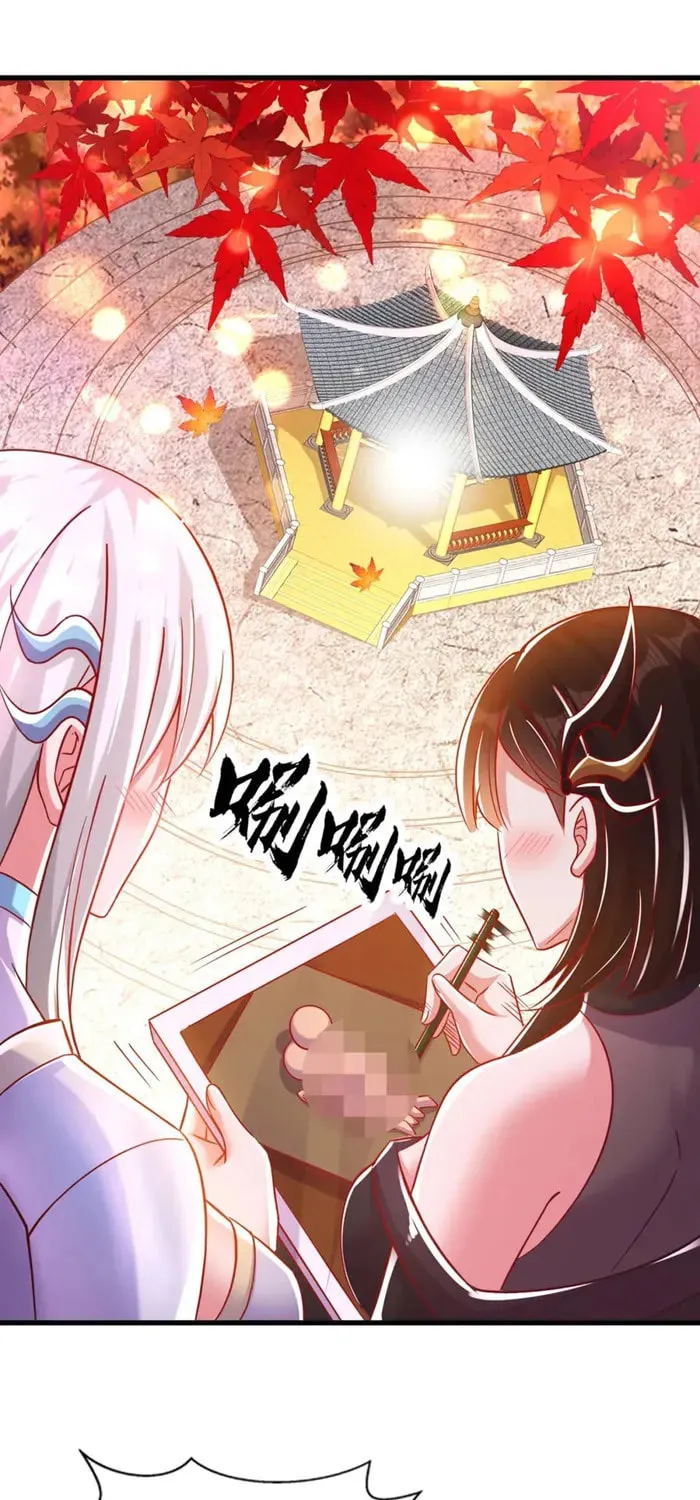 Read Devilish Girlfriend (Colored) chapter 169 image 29 on Lezhin