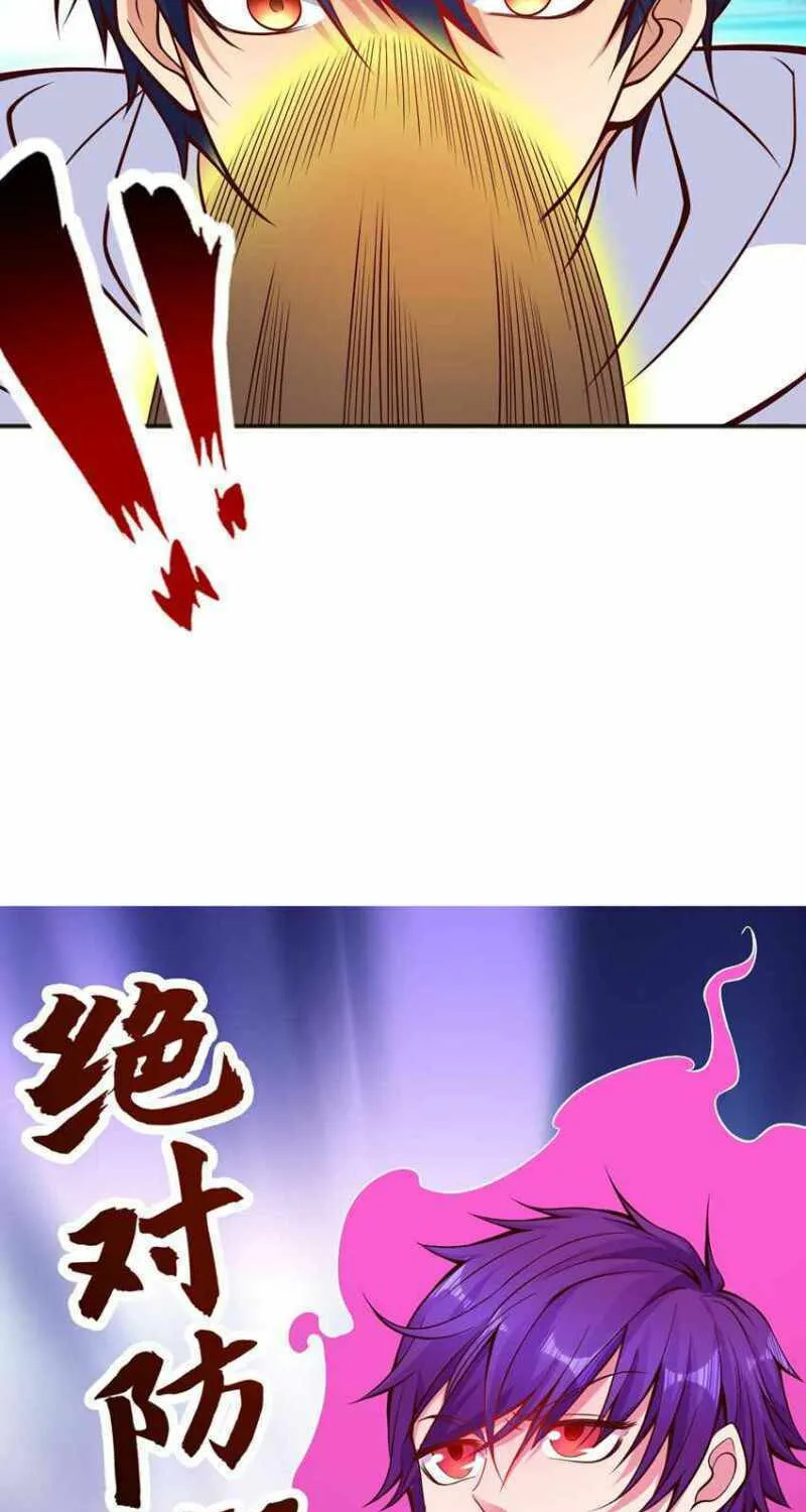 Read Devilish Girlfriend (Colored) chapter 17 image 47 on Lezhin