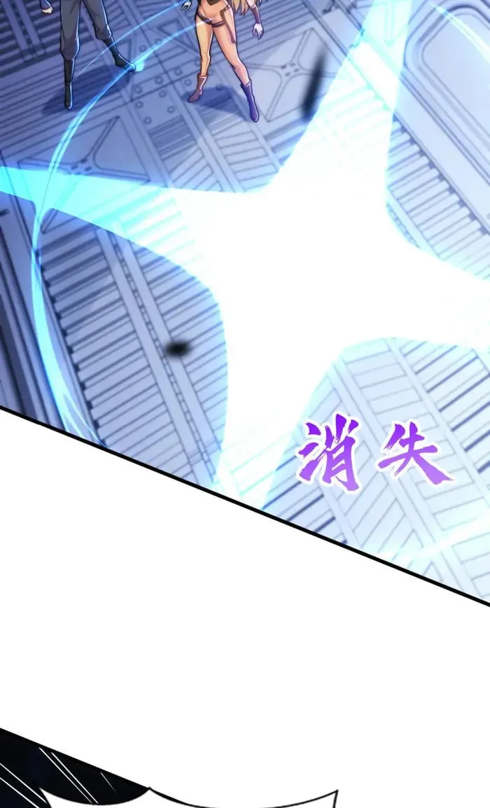 Read Devilish Girlfriend (Colored) chapter 170 image 16 on Lezhin