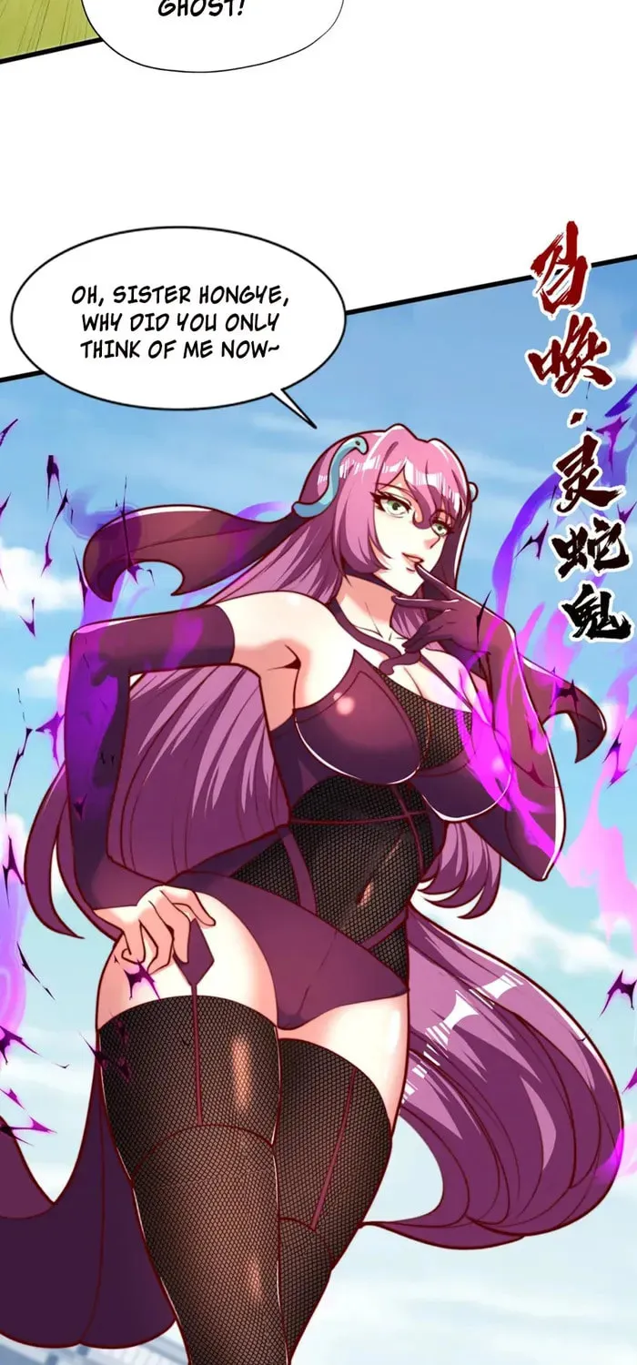 Read Devilish Girlfriend (Colored) chapter 170 image 40 on Lezhin