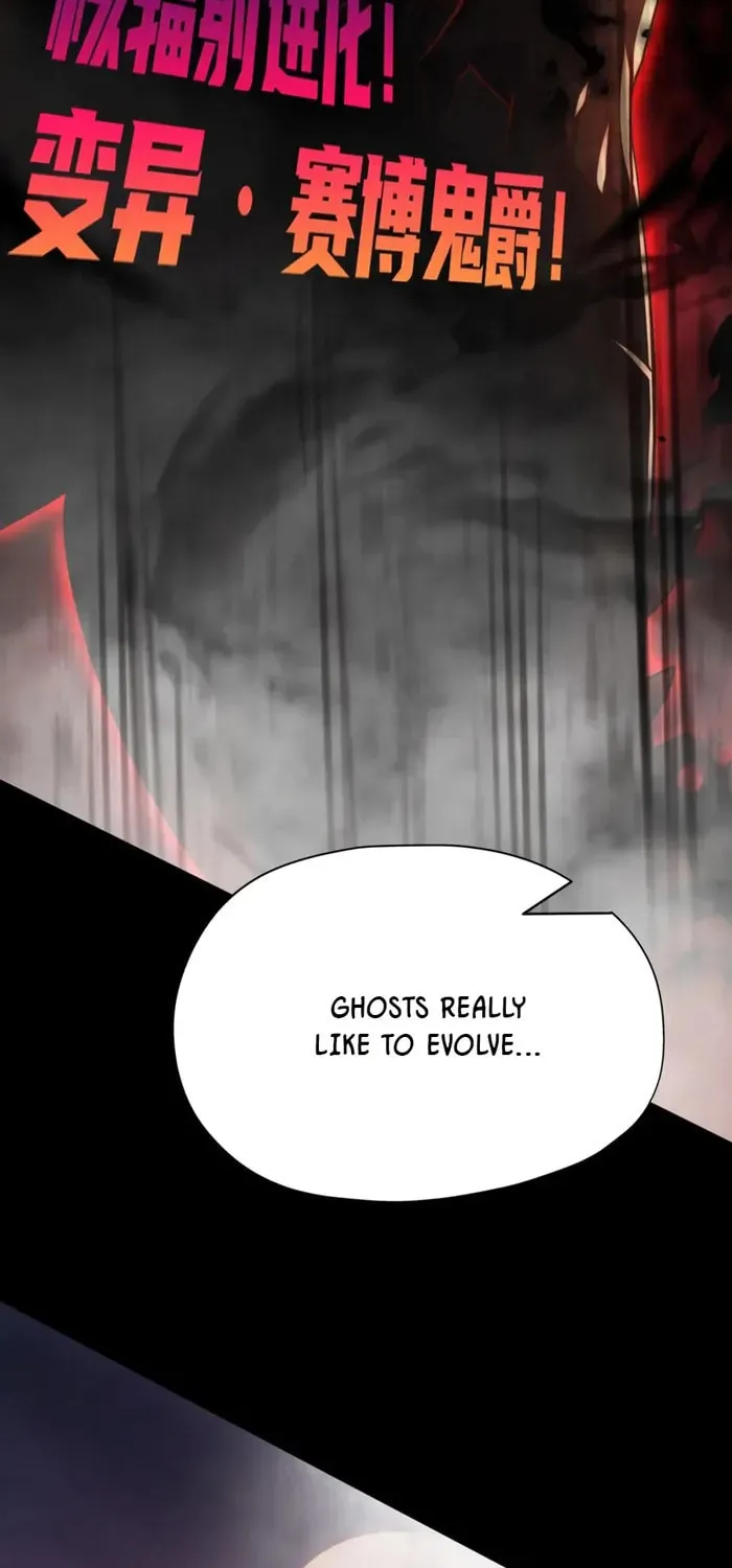 Read Devilish Girlfriend (Colored) chapter 173 image 45 on Lezhin
