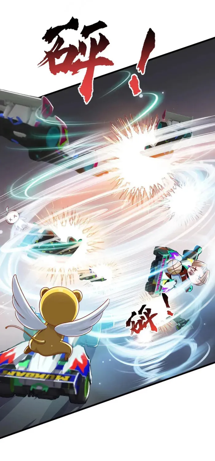 Read Devilish Girlfriend (Colored) chapter 176 image 22 on Lezhin