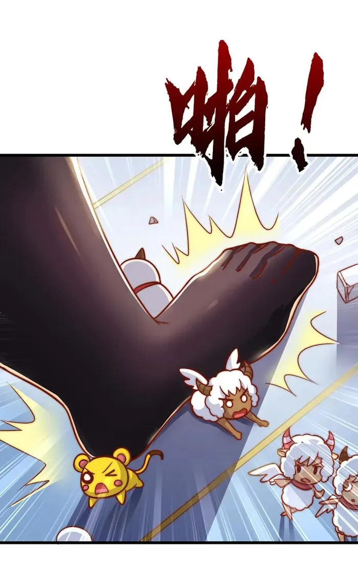 Read Devilish Girlfriend (Colored) chapter 176 image 3 on Lezhin