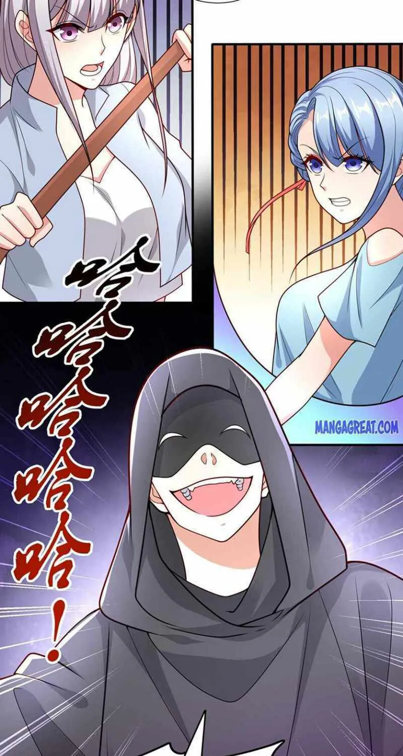 Read Devilish Girlfriend (Colored) chapter 18 image 5 on Lezhin