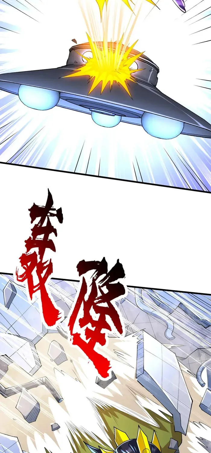 Read Devilish Girlfriend (Colored) chapter 181 image 22 on Lezhin
