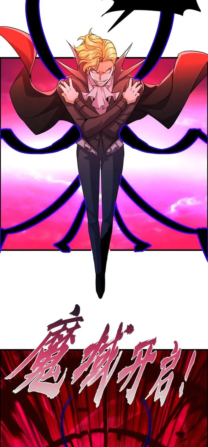 Read Devilish Girlfriend (Colored) chapter 183 image 12 on Lezhin