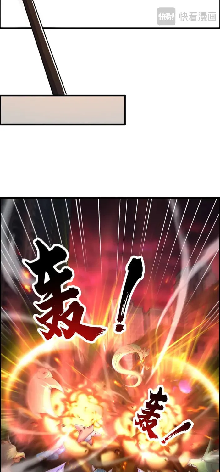 Read Devilish Girlfriend (Colored) chapter 183 image 19 on Lezhin