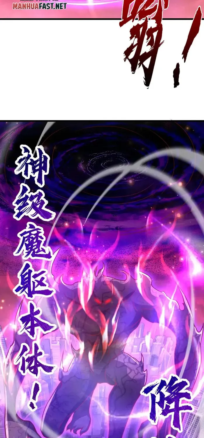 Read Devilish Girlfriend (Colored) chapter 183 image 49 on Lezhin