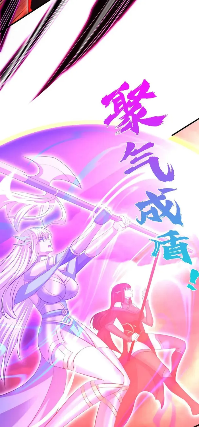 Read Devilish Girlfriend (Colored) chapter 183 image 6 on Lezhin
