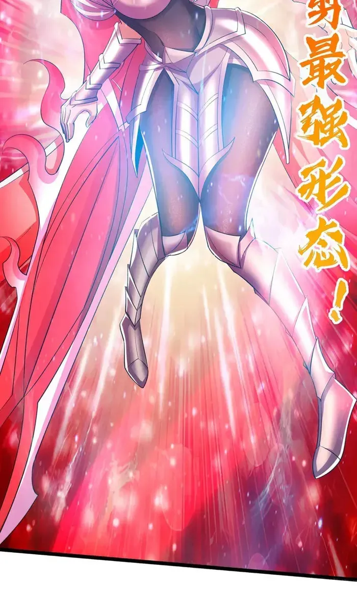 Read Devilish Girlfriend (Colored) chapter 184 image 21 on Lezhin