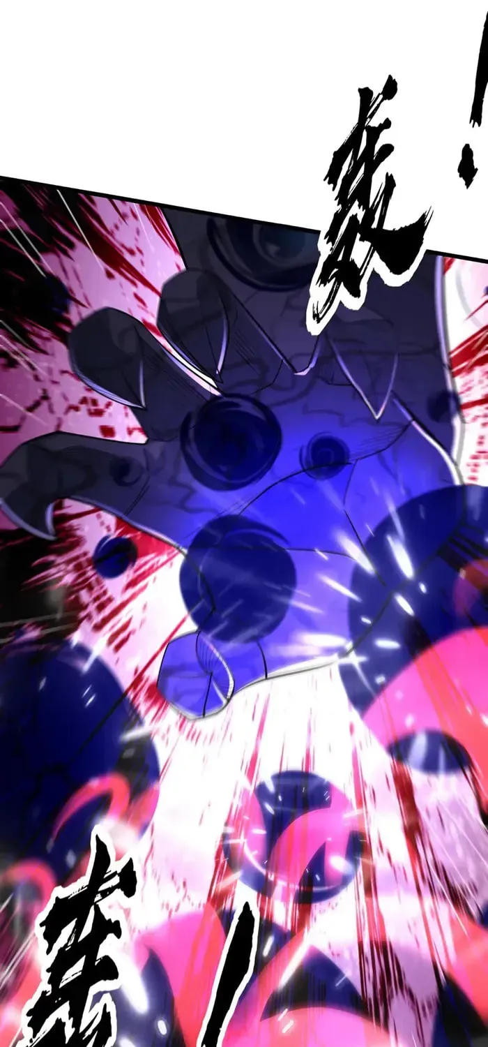 Read Devilish Girlfriend (Colored) chapter 184 image 22 on Lezhin