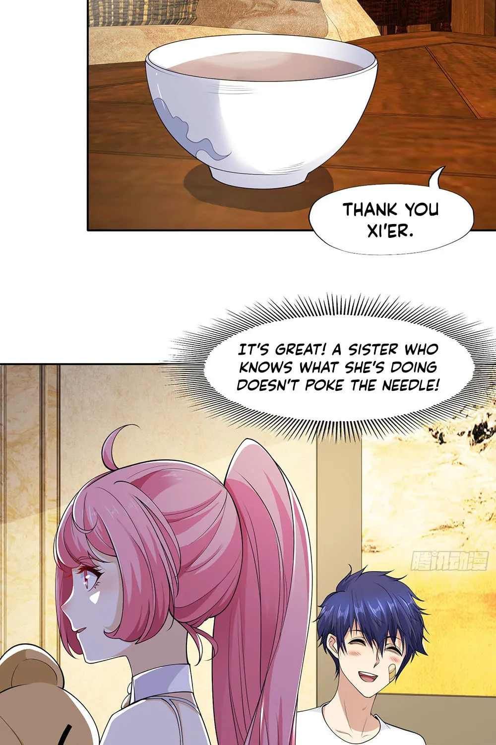 Read Devilish Girlfriend (Colored) chapter 2 image 17 on Lezhin
