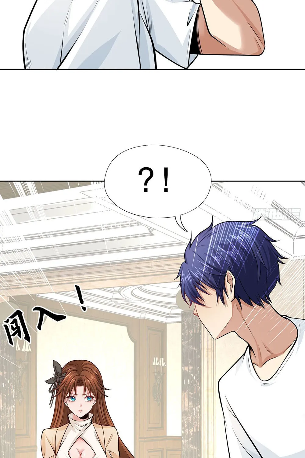 Read Devilish Girlfriend (Colored) chapter 2 image 29 on Lezhin