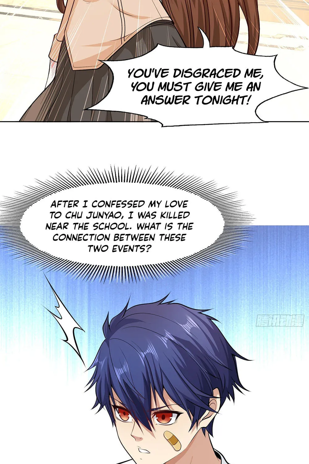 Read Devilish Girlfriend (Colored) chapter 2 image 33 on Lezhin