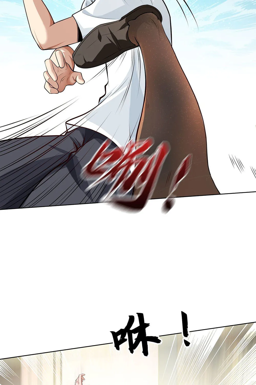 Read Devilish Girlfriend (Colored) chapter 2 image 38 on Lezhin
