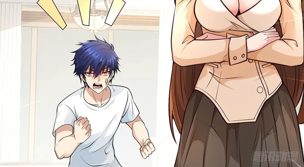 Read Devilish Girlfriend (Colored) chapter 2 image 60 on Lezhin