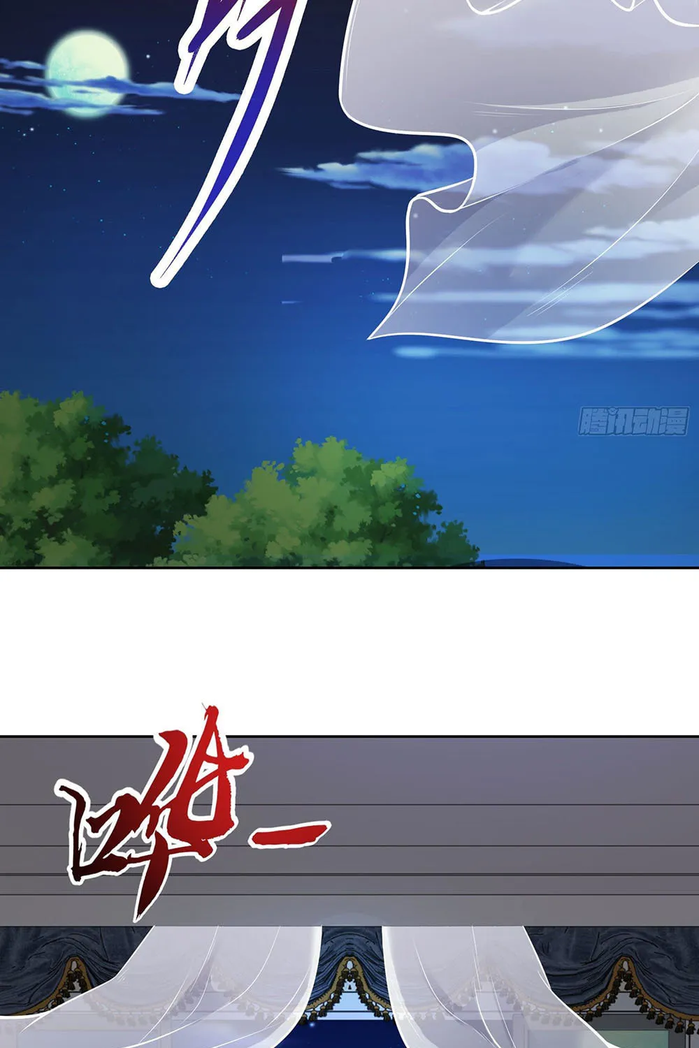 Read Devilish Girlfriend (Colored) chapter 2 image 63 on Lezhin