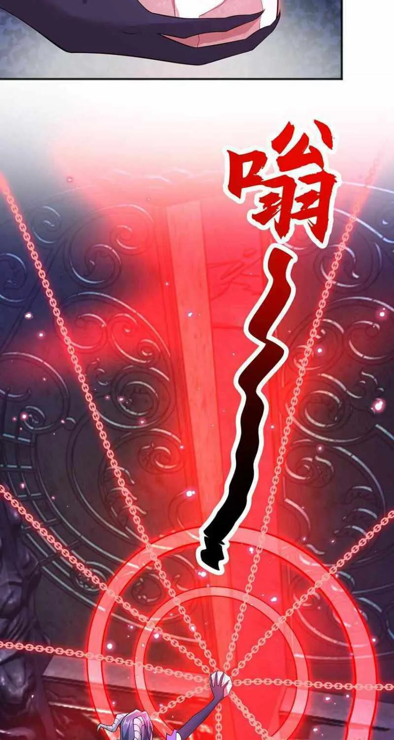 Read Devilish Girlfriend (Colored) chapter 24 image 32 on Lezhin