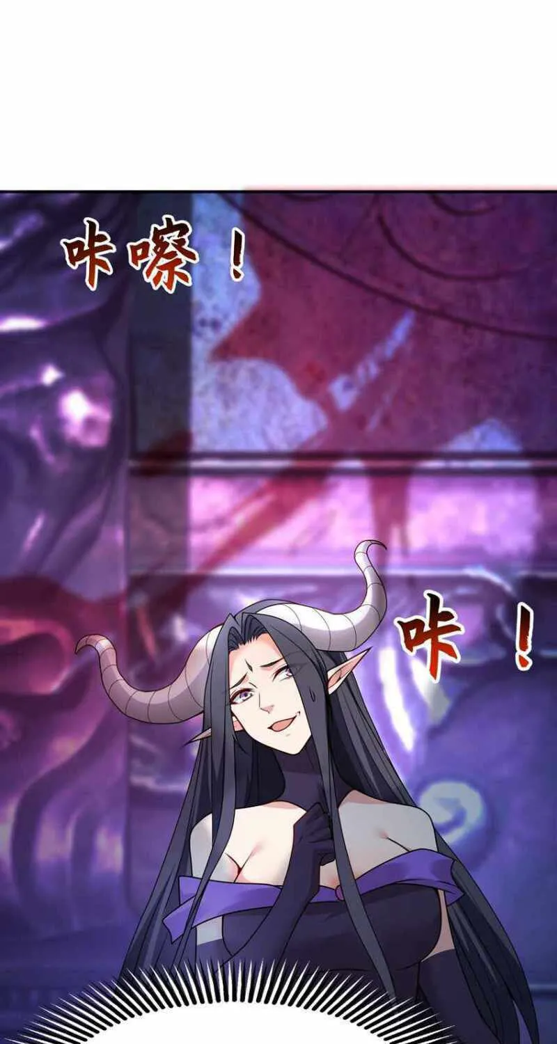 Read Devilish Girlfriend (Colored) chapter 24 image 41 on Lezhin