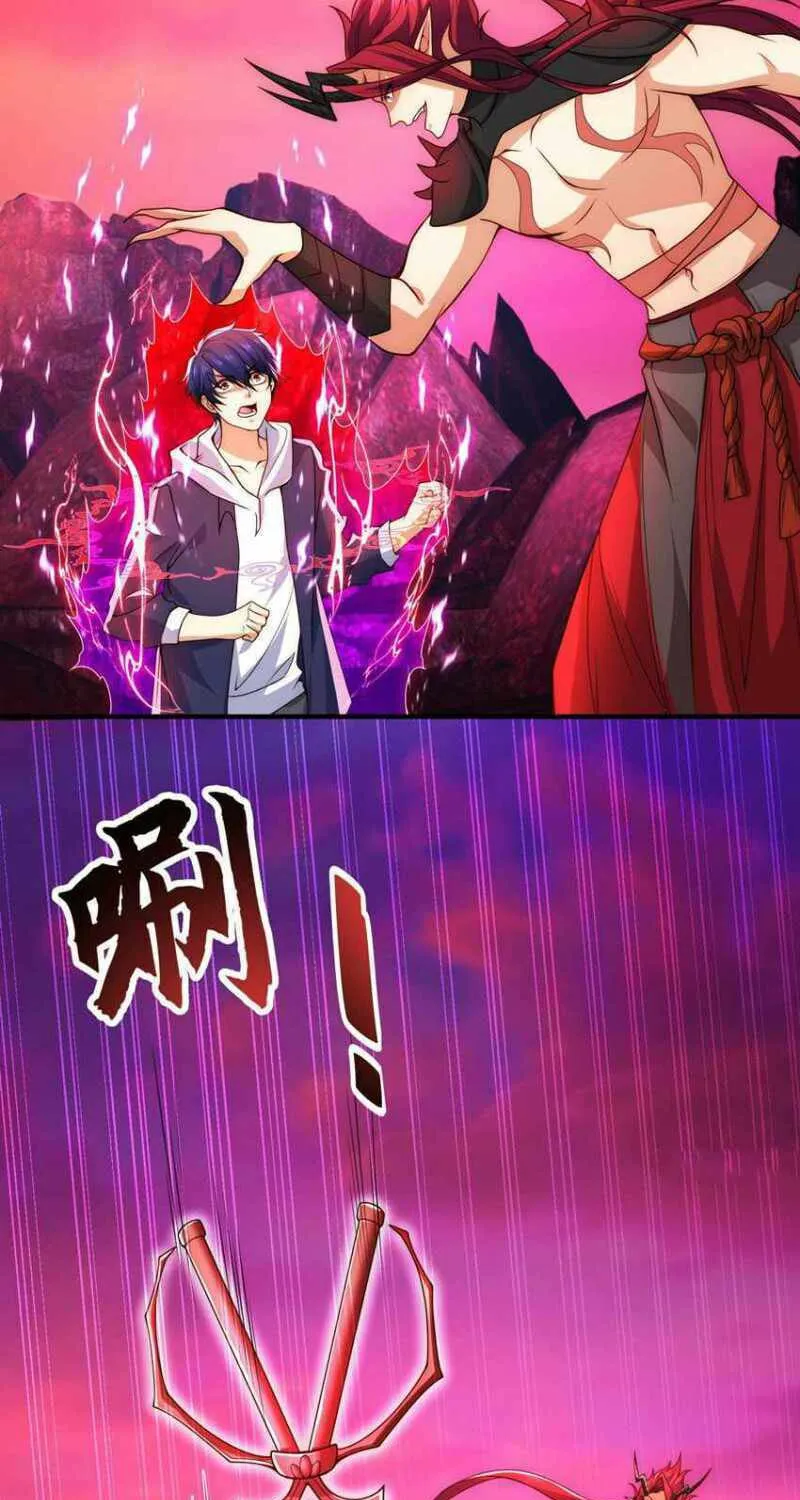 Read Devilish Girlfriend (Colored) chapter 26 image 34 on Lezhin