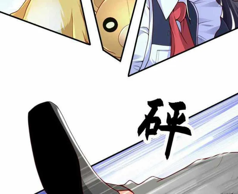 Read Devilish Girlfriend (Colored) chapter 28 image 44 on Lezhin