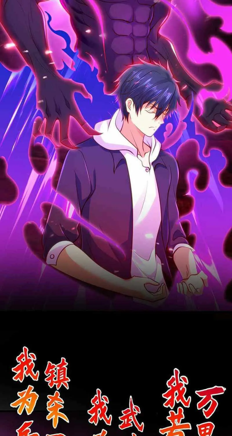 Read Devilish Girlfriend (Colored) chapter 29 image 42 on Lezhin