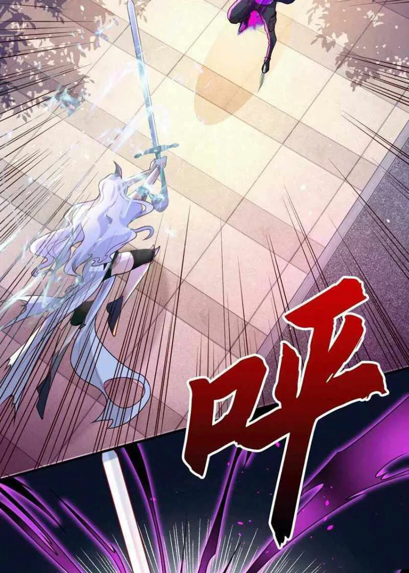 Read Devilish Girlfriend (Colored) chapter 30 image 6 on Lezhin